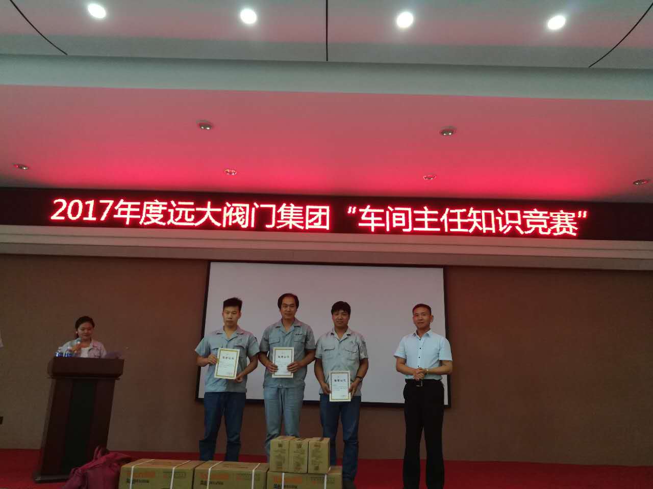 20170708151748595.jpg 20170708151748595.jpg