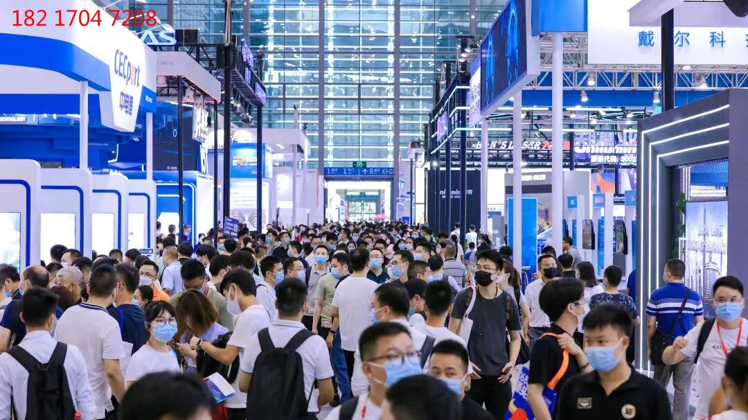 微信圖片_20220822153553.jpg 微信圖片_20220822153553.jpg