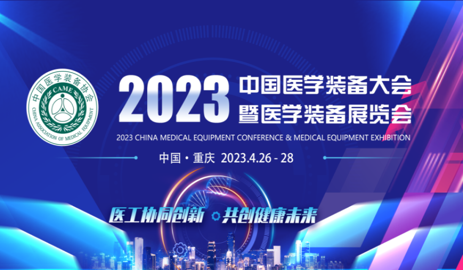 1678497050810513.png 900X525.png