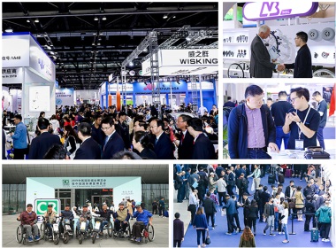 福祉展圖�?80280.jpg 福祉展圖�?80280.jpg