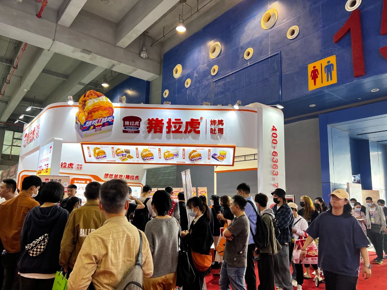 微信圖片_20230912094549.jpg 微信圖片_20230912094549.jpg