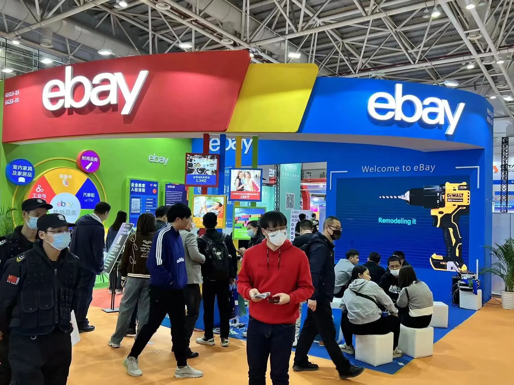 微信圖片_20230320101927.jpg 微信圖片_20230320101927.jpg