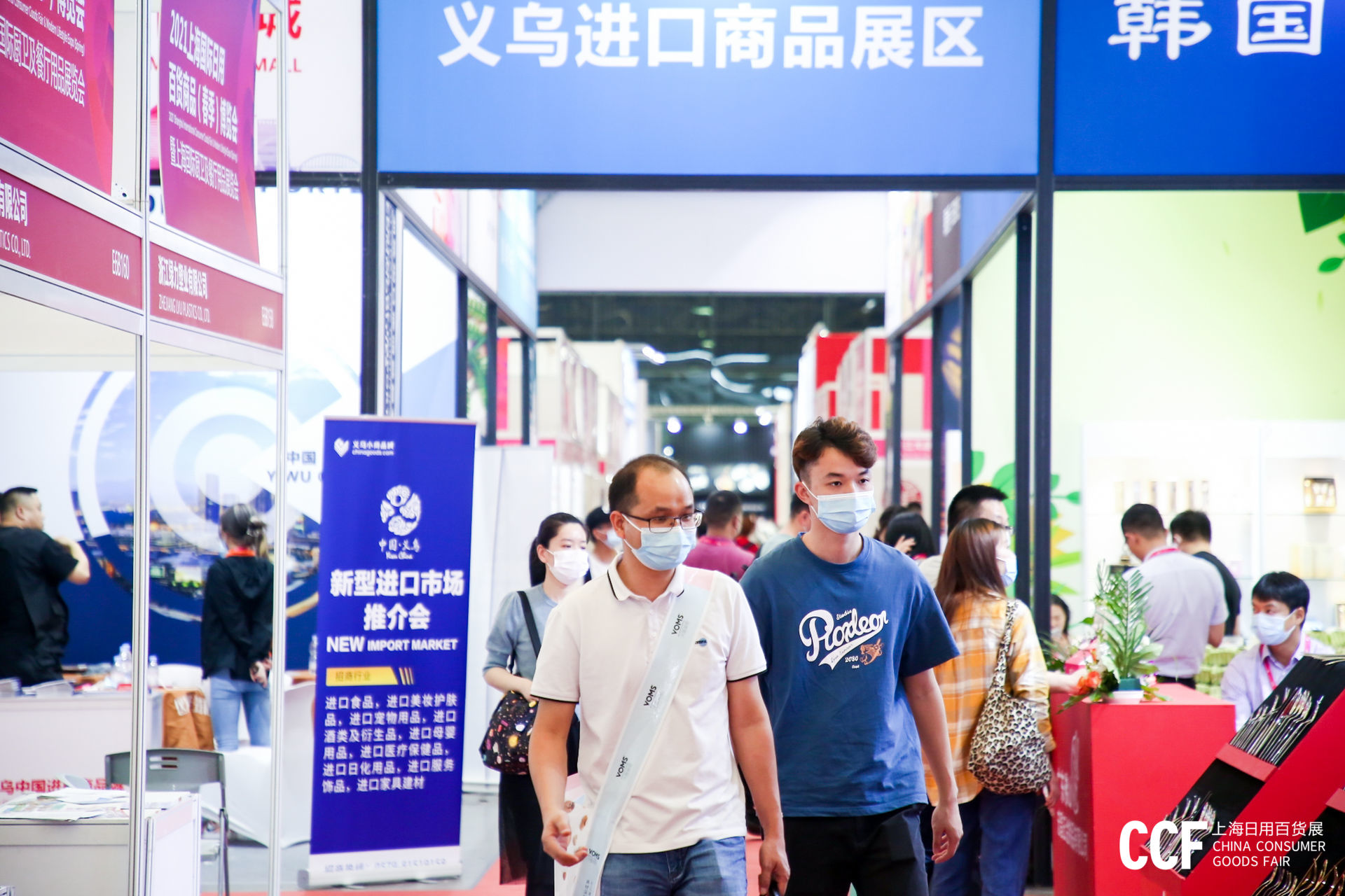 微信圖片_20220803072936.jpg 微信圖片_20220803072936.jpg