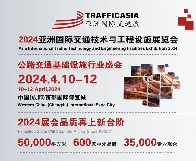 成都圖片_2.jpg 成都圖片_2.jpg