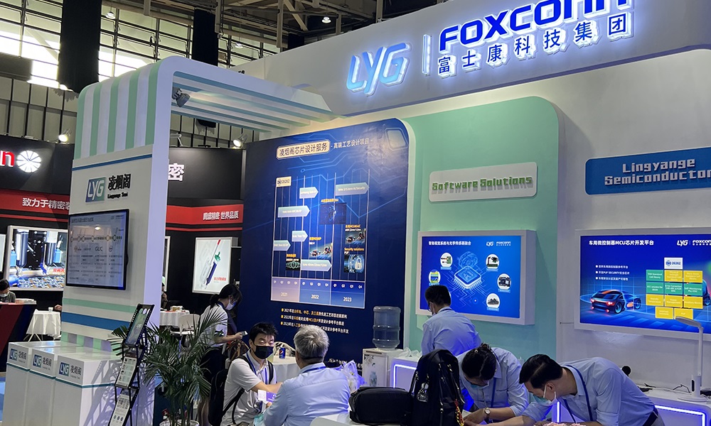 北京半導(dǎo)體展3.jpg 北京半導(dǎo)體展3.jpg