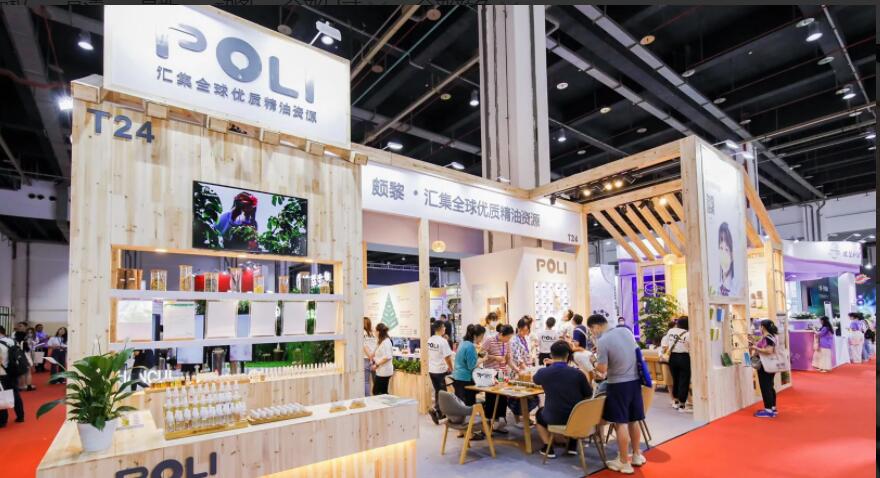 精油.jpg 精油.jpg