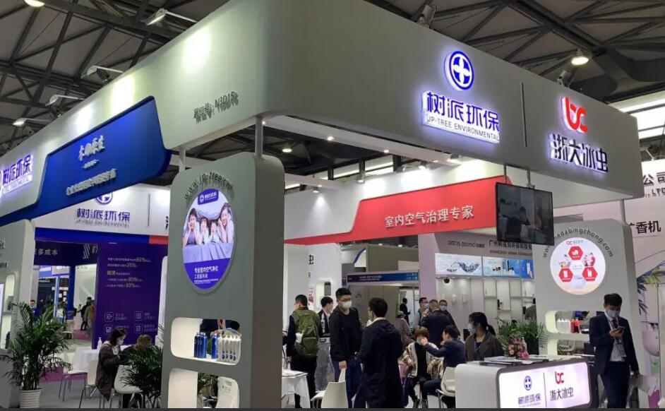 空氣凈�?.jpg 空氣凈�?.jpg