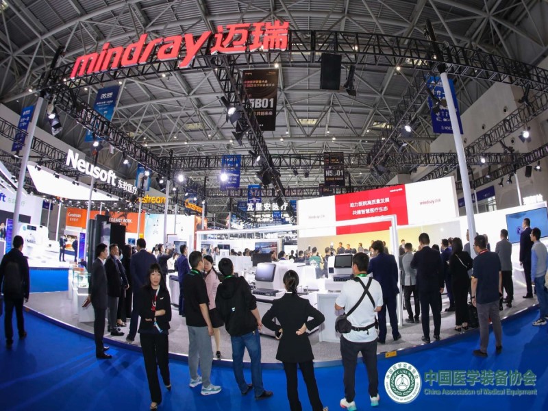 邁瑞 - 副本.jpg 邁瑞 - 副本.jpg
