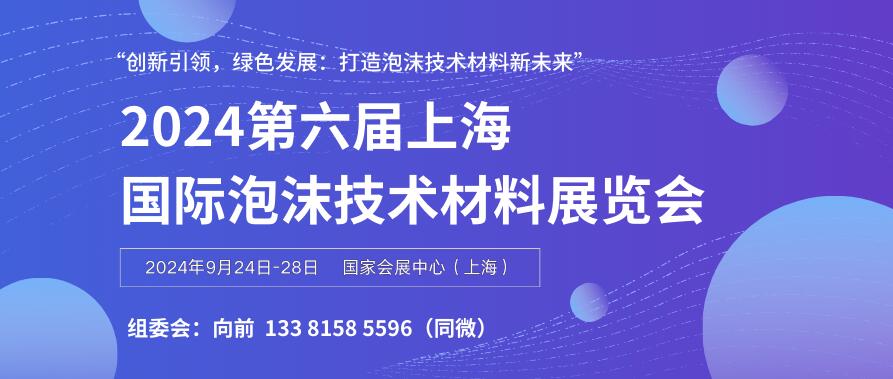 QQ截圖20240108175747.jpg QQ截圖20240108175747.jpg