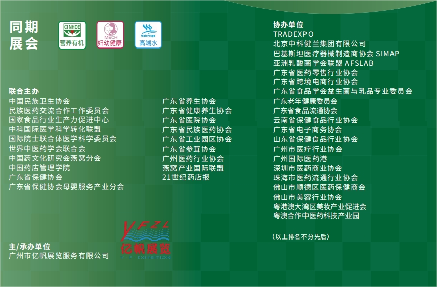 微信截圖_20231120145441.png 微信截圖_20231120145441.png