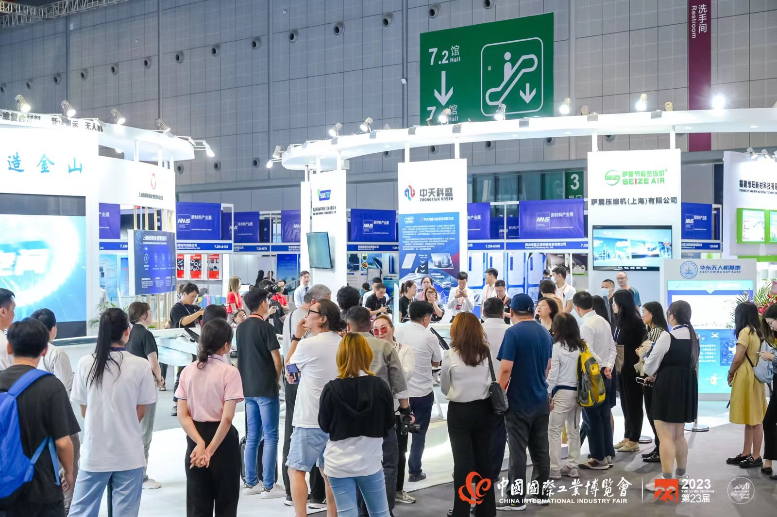 微信圖片_20240117083250.jpg 微信圖片_20240117083250.jpg