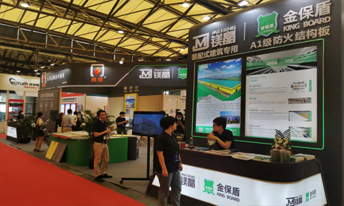 防火�?(2).jpg 防火�?(2).jpg