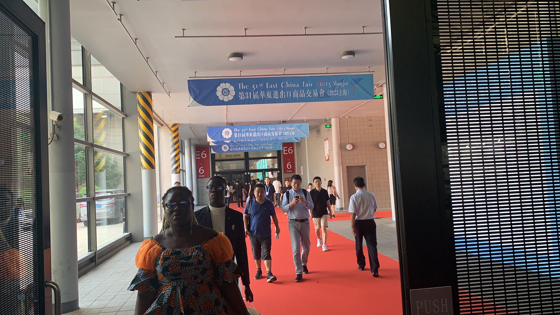 微信圖片_20230718134624.jpg 微信圖片_20230718134624.jpg