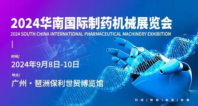 微信圖片_20240223093047.jpg 微信圖片_20240223093047.jpg