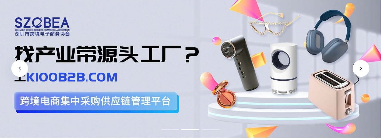 微信截圖_20240126203557.jpg 微信截圖_20240126203557.jpg