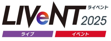 2025日本演藝設(shè)備及舞臺(tái)燈光展-圖片1.jpg 2025日本演藝設(shè)備及舞臺(tái)燈光展-圖片1.jpg