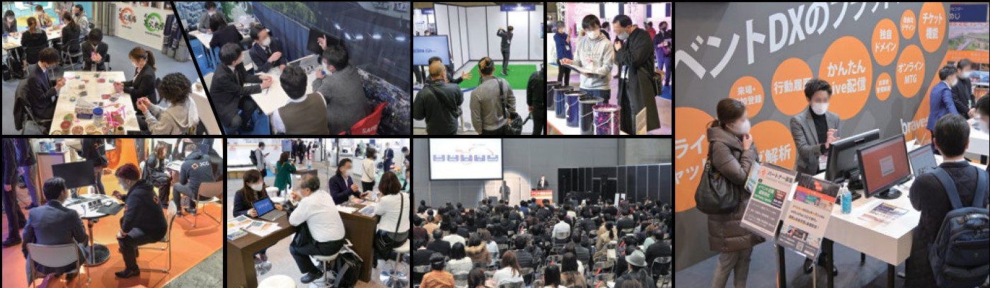 2025日本演藝設(shè)備及舞臺(tái)燈光展-圖片3.jpg 2025日本演藝設(shè)備及舞臺(tái)燈光展-圖片3.jpg