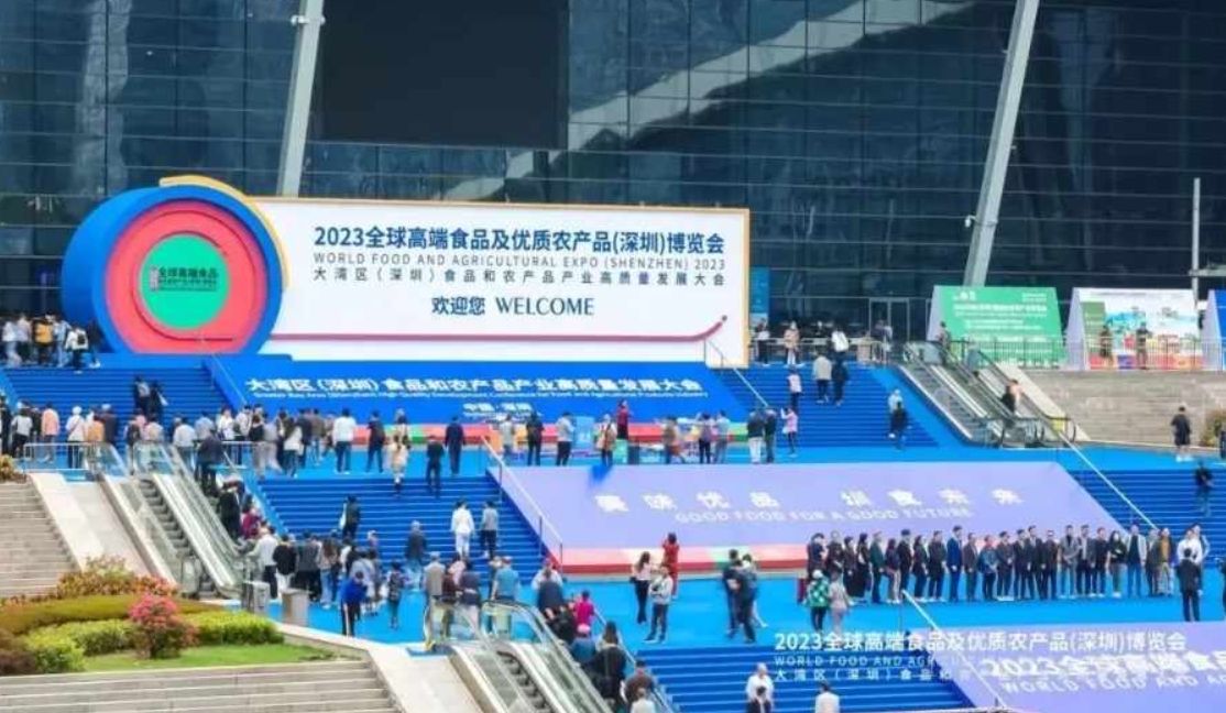 2023圖片.jpg 2023圖片.jpg