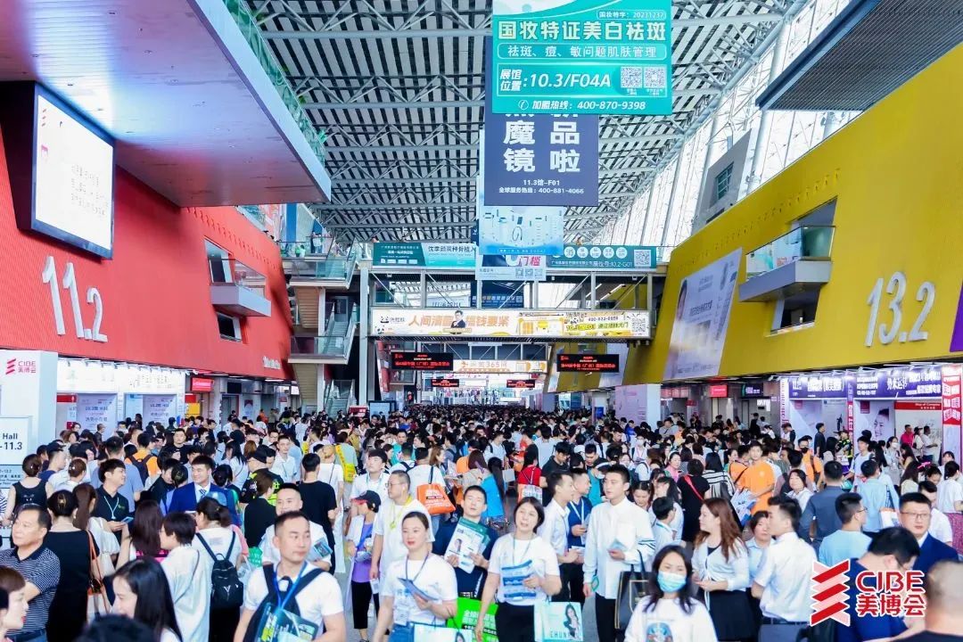 廣州 (1) 廣州 (1)