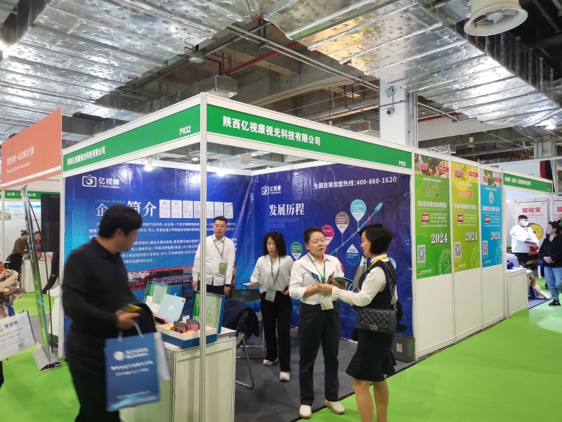 IMG_20231108_103946.jpg IMG_20231108_103946.jpg