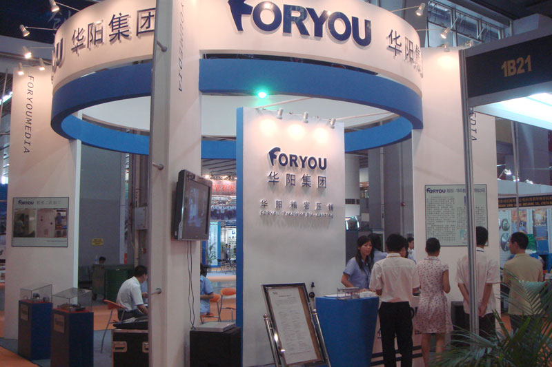 2.華陽集團.jpg 2.華陽集團.jpg