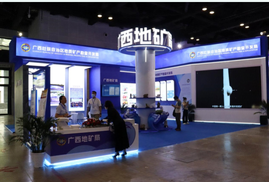 微信圖片_20250328145418.png 微信圖片_20250328145418.png