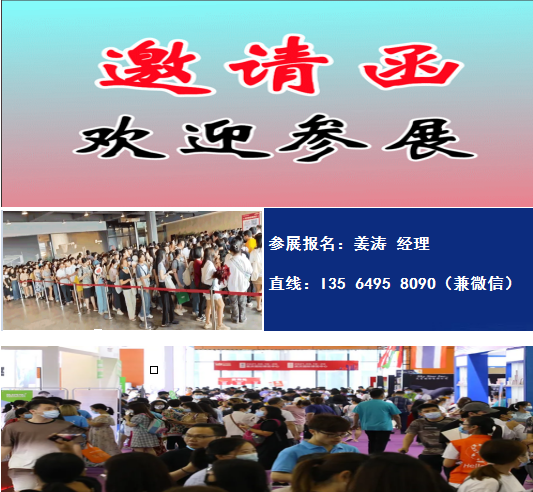 微信圖片_20250412184731.png 微信圖片_20250412184731.png