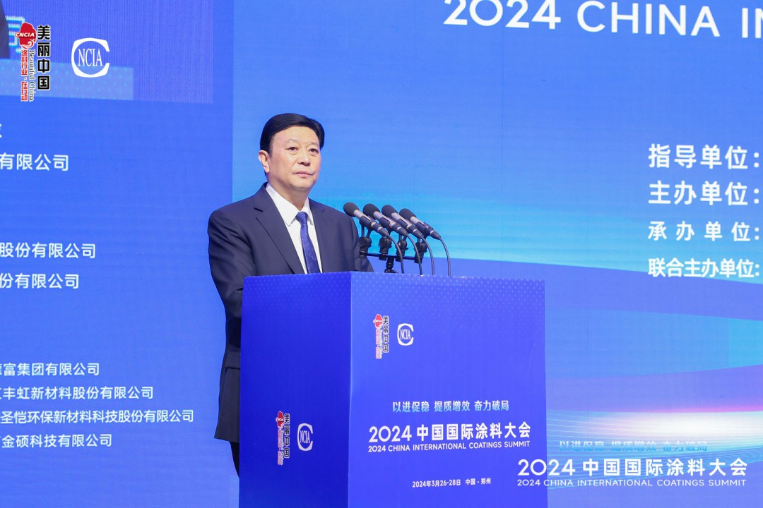 微信圖片_20250412210506.jpg 微信圖片_20250412210506.jpg