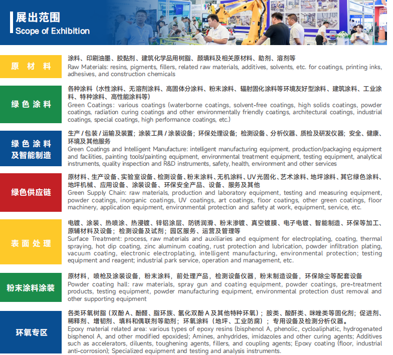 微信圖片_20250303214714.png 微信圖片_20250303214714.png