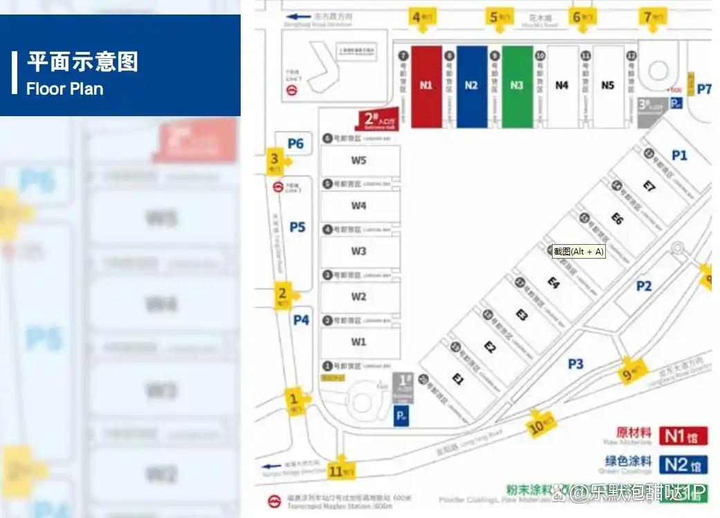 微信圖片_20250412210140.jpg 微信圖片_20250412210140.jpg