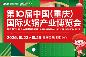 微信圖片_20250423005741.png 微信圖片_20250423005741.png