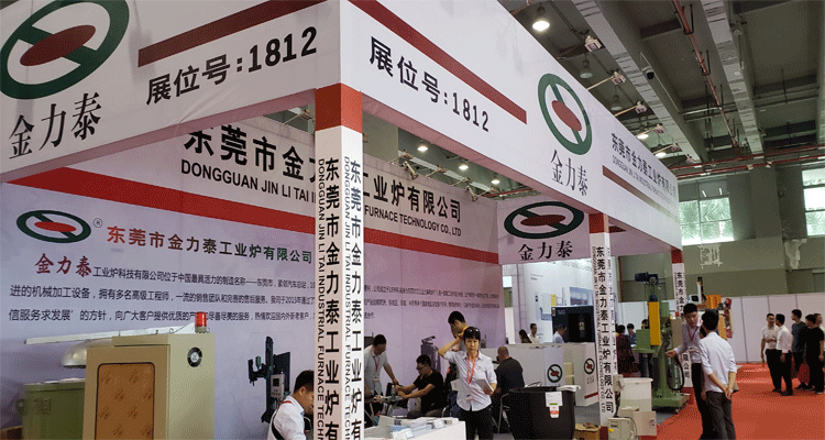 2.金力泰工業(yè)爐.gif 2.金力泰工業(yè)爐.gif