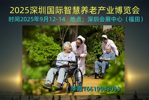 ΢�ňDƬ_20250618093653