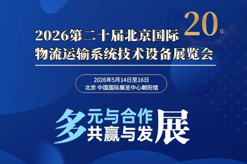 微信圖片_20250729161226_253