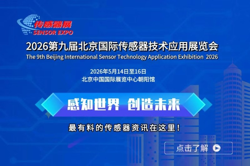 微信圖片_20250730093100_257