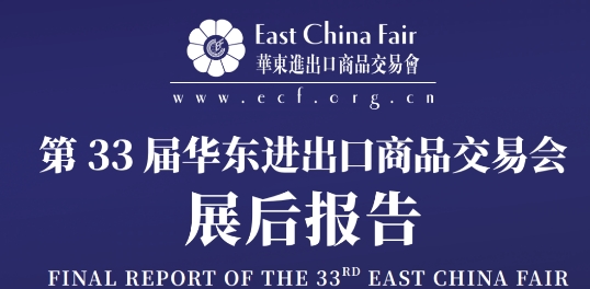 微信截圖_20250716151612.png 微信截圖_20250716151612.png