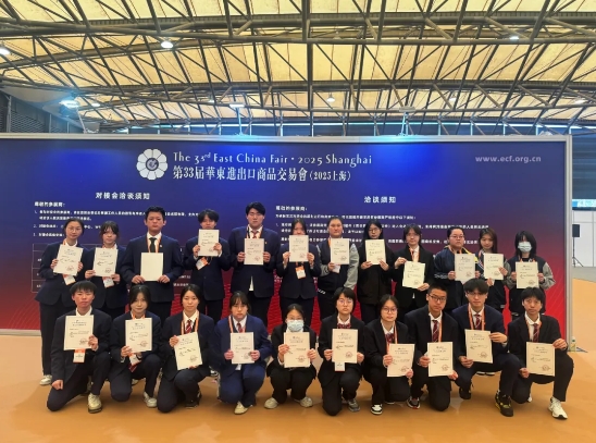 微信截圖_20250716151821.png 微信截圖_20250716151821.png