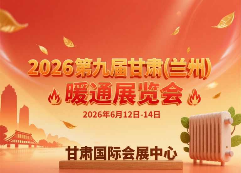 ΢�ňDƬ_20250801161404_310