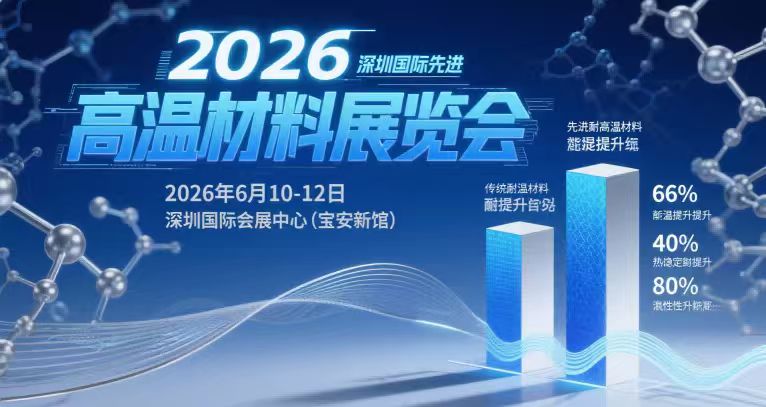 微信圖片_20250801151137_308