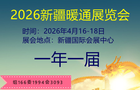 ΢�ňDƬ_20250804094218_339