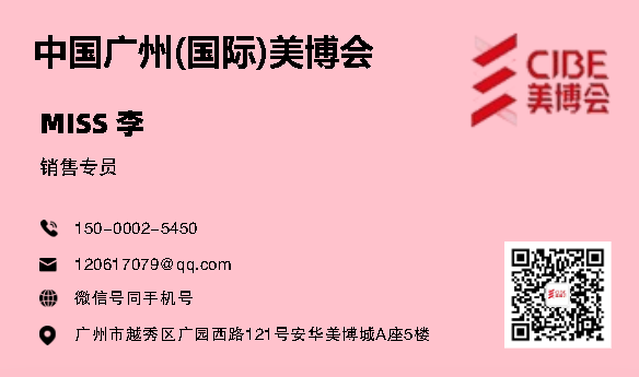 1-6 MP 9.png 1-6 MP 9.png