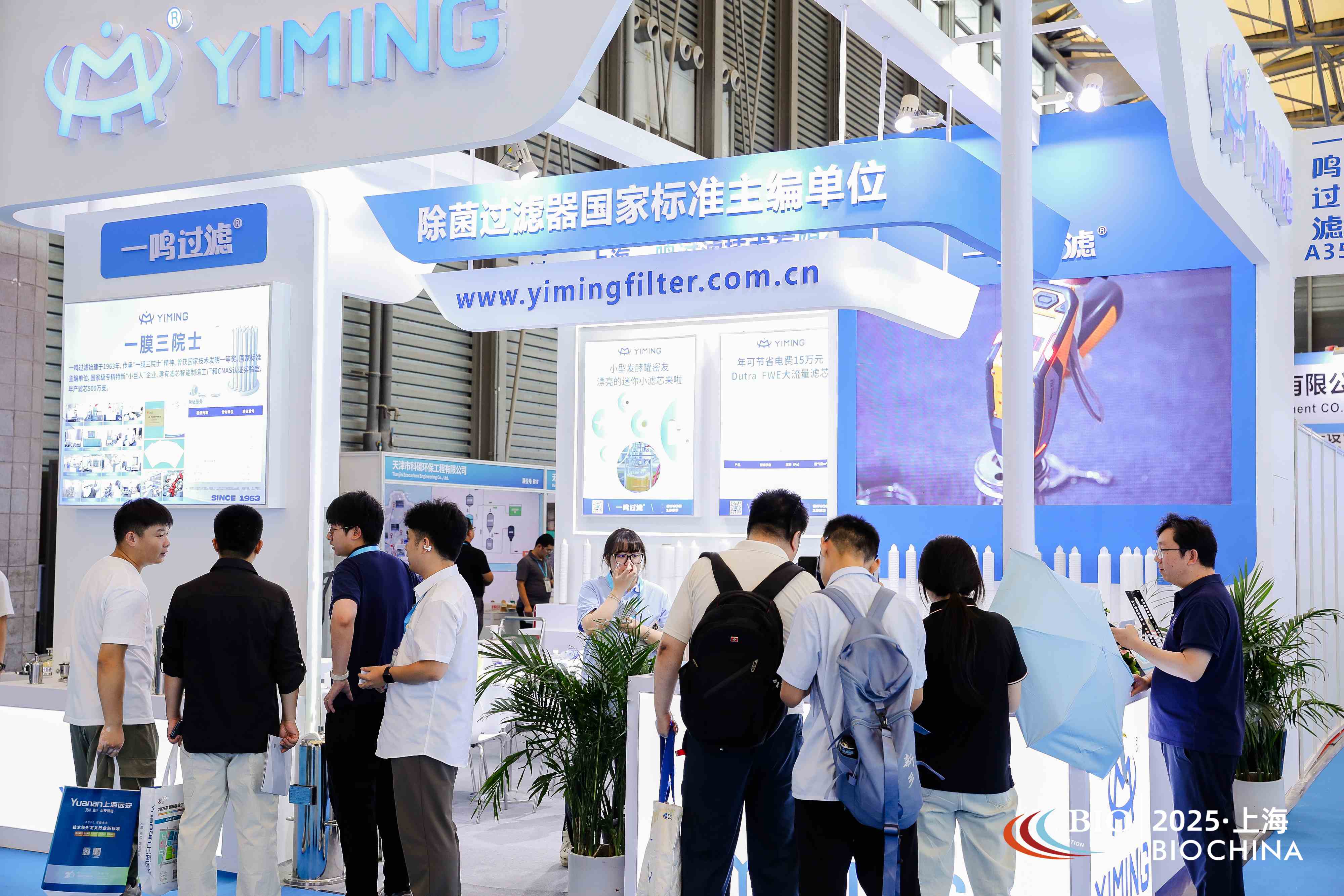 522A3661.JPG 522A3661.JPG