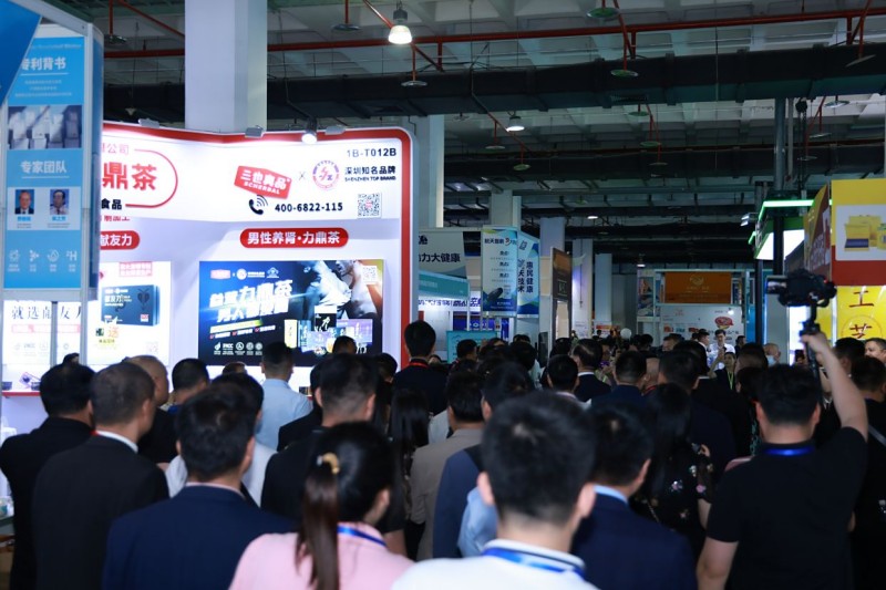 CIHIE健博�?4.jpg CIHIE健博�?4.jpg