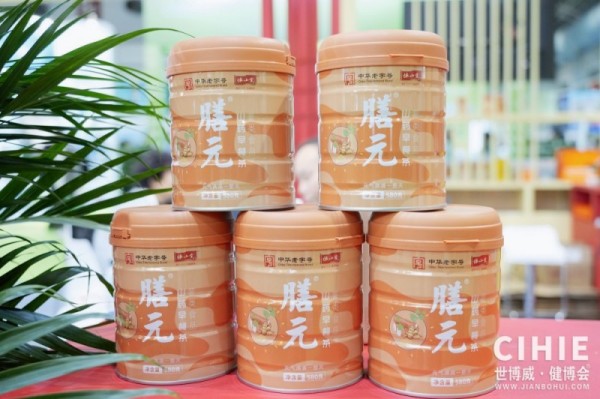 北京健康�?9.jpg 北京健康�?9.jpg