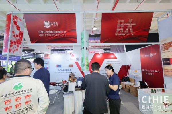 北京健康�?1.jpg 北京健康�?1.jpg