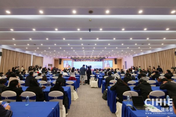 北京健康展同期活�?.jpg 北京健康展同期活�?.jpg