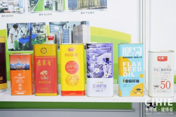 北京健康�?6.jpg 北京健康�?6.jpg