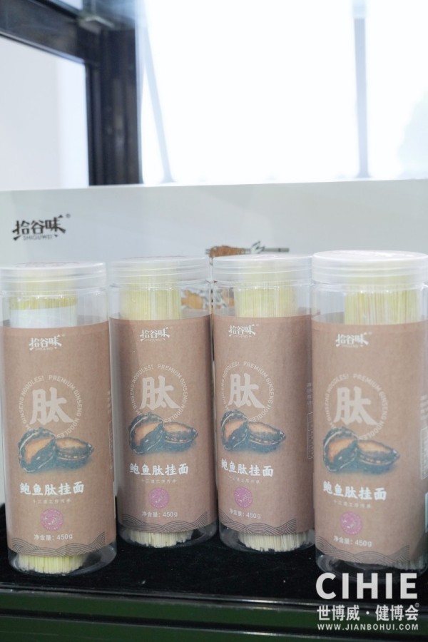 北京健康�?9.jpg 北京健康�?9.jpg