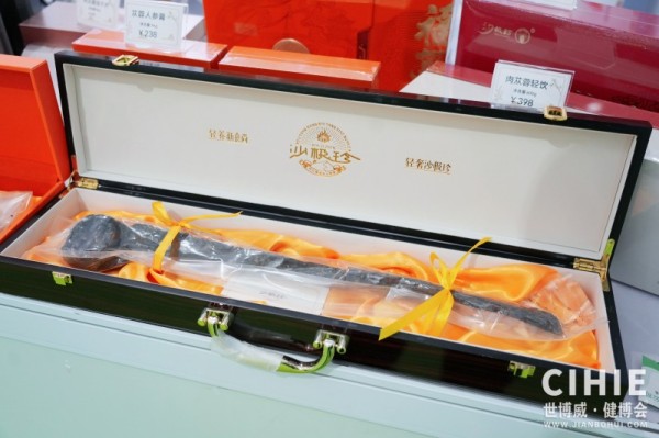 北京健康�?1.jpg 北京健康�?1.jpg