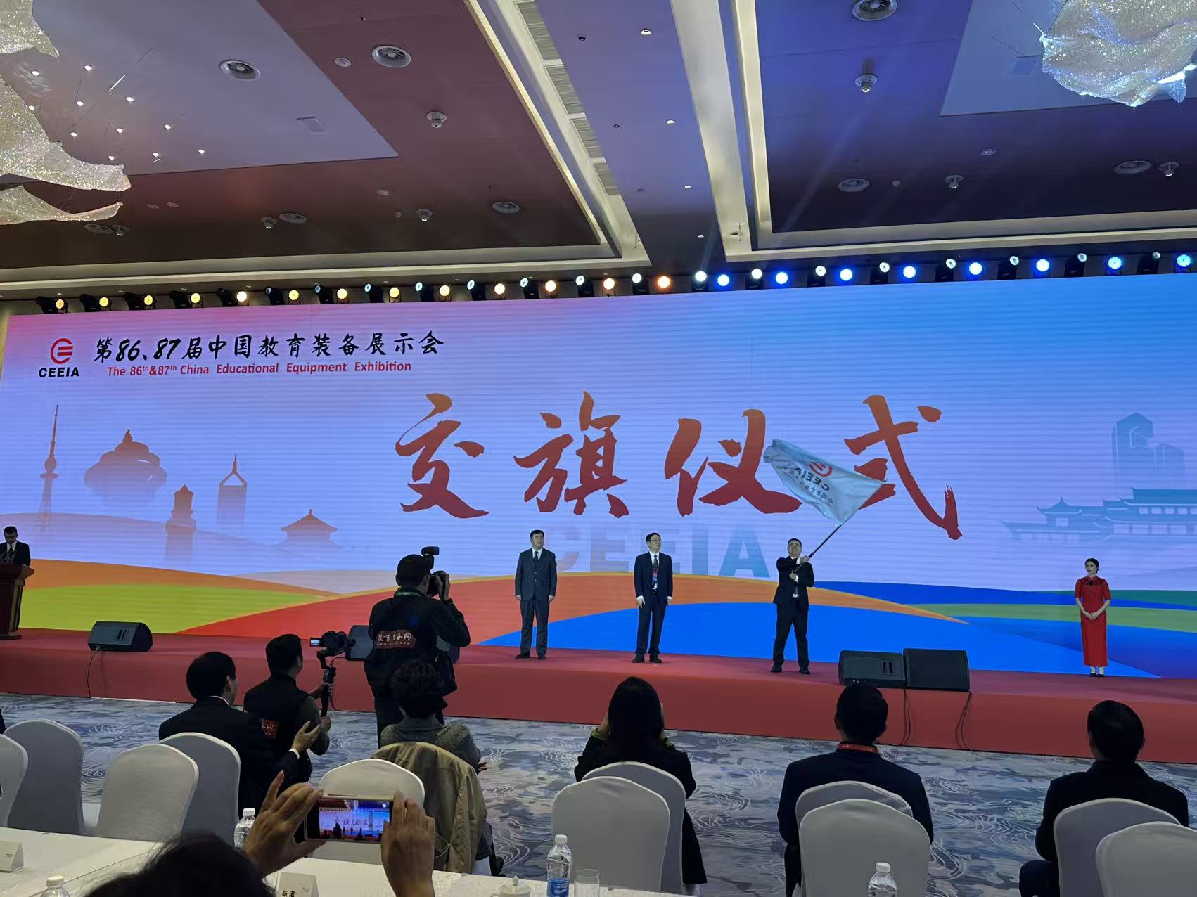 116-86��㕽ӕ�(hu��) (2).jpg